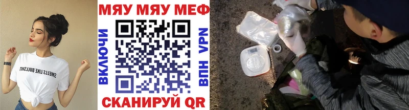 Виды наркотиков купить Соликамск Альфа ПВП  Cocaine  МЕФ  Каннабис 