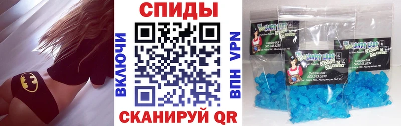 закладки  Соликамск  Amphetamine 97% 
