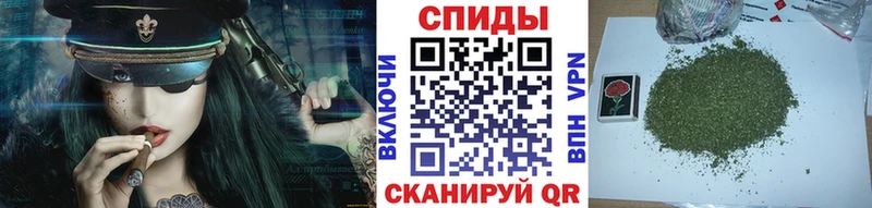 Бутират буратино  это как зайти  Соликамск 