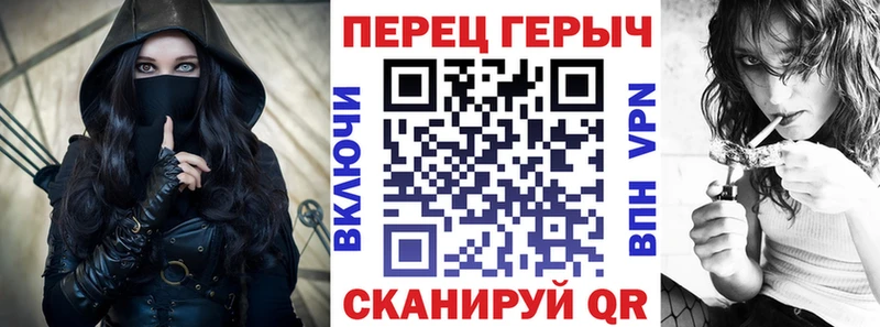 МЕГА вход  маркетплейс Telegram  ГЕРОИН белый  купить наркоту  Соликамск 