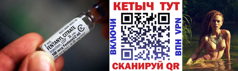 mega ССЫЛКА  Соликамск  КЕТАМИН VHQ  как найти закладки 