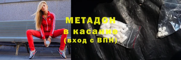 spice Абинск