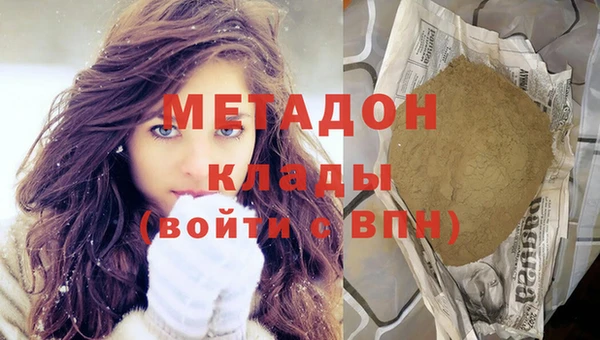 дживик Осташков