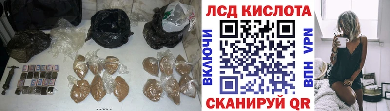 закладка  kraken зеркало  ЛСД экстази ecstasy  Соликамск 