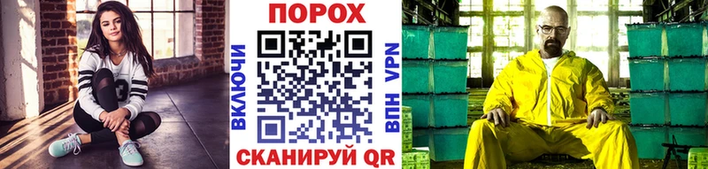 Метамфетамин Декстрометамфетамин 99.9%  блэк спрут как войти  Соликамск  где найти  
