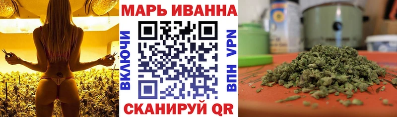 маркетплейс телеграм  Соликамск  Каннабис LSD WEED 